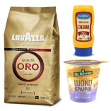 Кофе в зернах, сырный соус и шококранчи